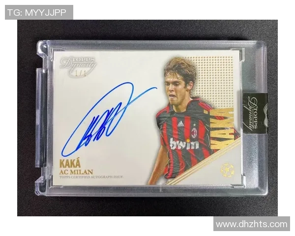 足球球星卡女主播揭秘收藏背后的故事与心路历程 足球球星卡女主播揭秘收藏背后的故事与心路历程