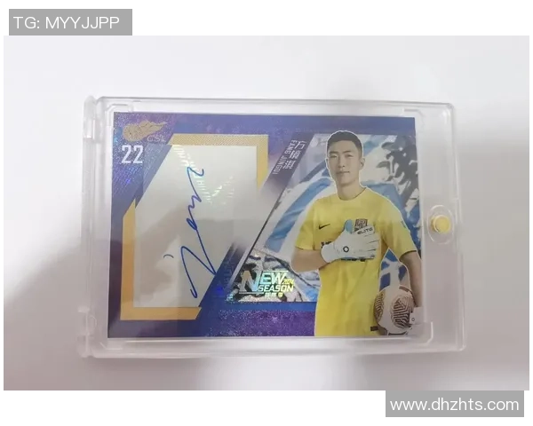 如何制作个性化足球球星卡相框并展示你的收藏之美 如何制作个性化足球球星卡相框并展示你的收藏之美