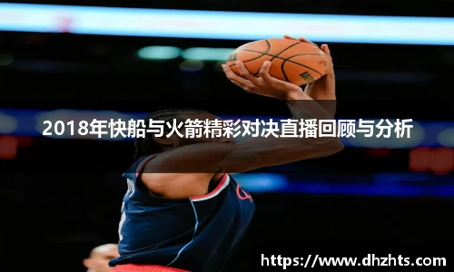 j9.com
