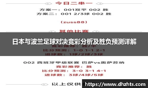 j9.com网址