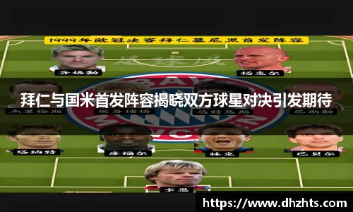 j9.com官方网站