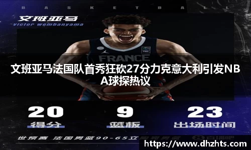 j9.com