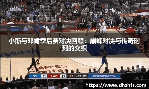 j9.com官方网站