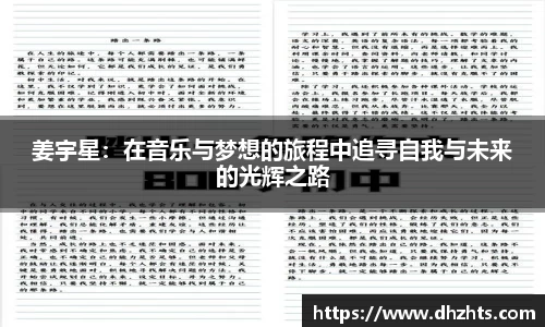 j9.com九游会