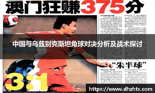 j9.com