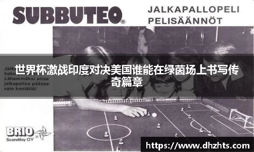 j9.com官方网站